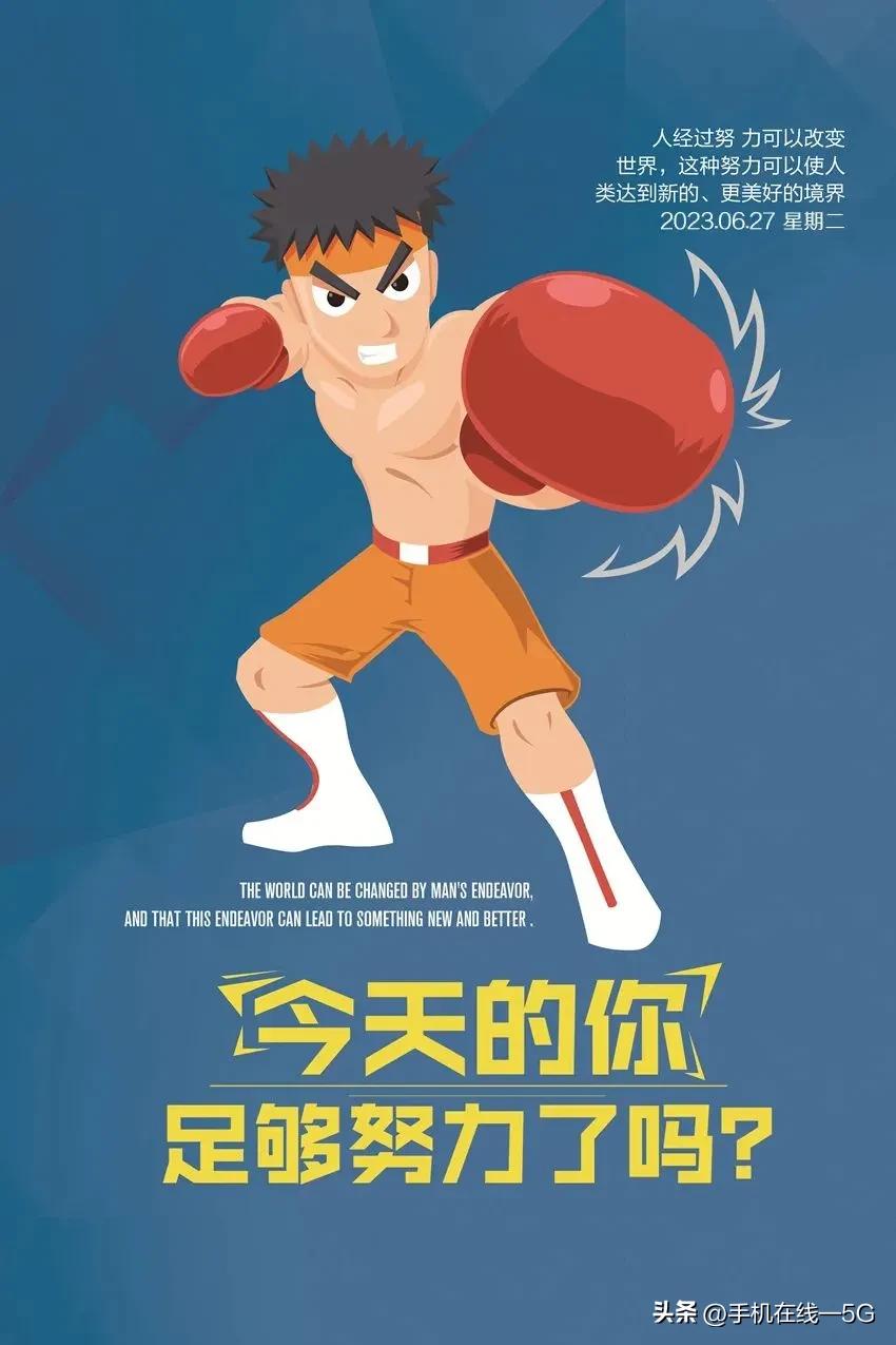 鍘嗗彶涓婄殑浠婂ぉ2023.09.07,鍘嗗彶涓婄殑浠婂ぉ2023.05.10