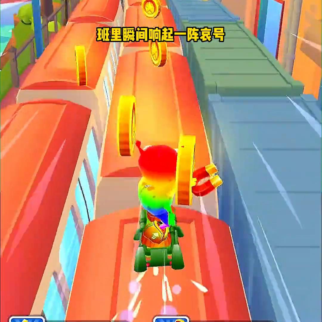 📖：及至学神#文荒推荐