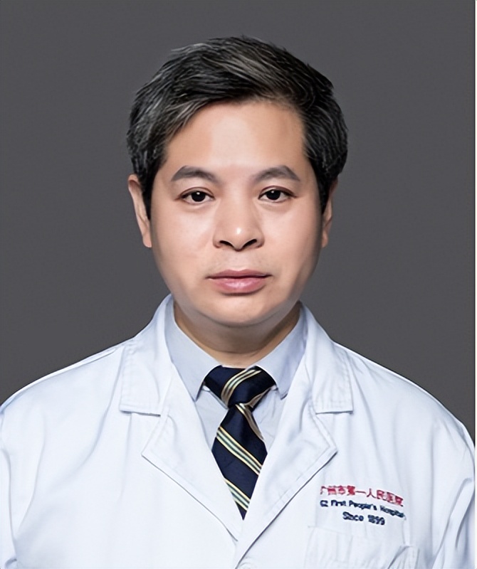 广州市第一人民医院知名专家医生（一）