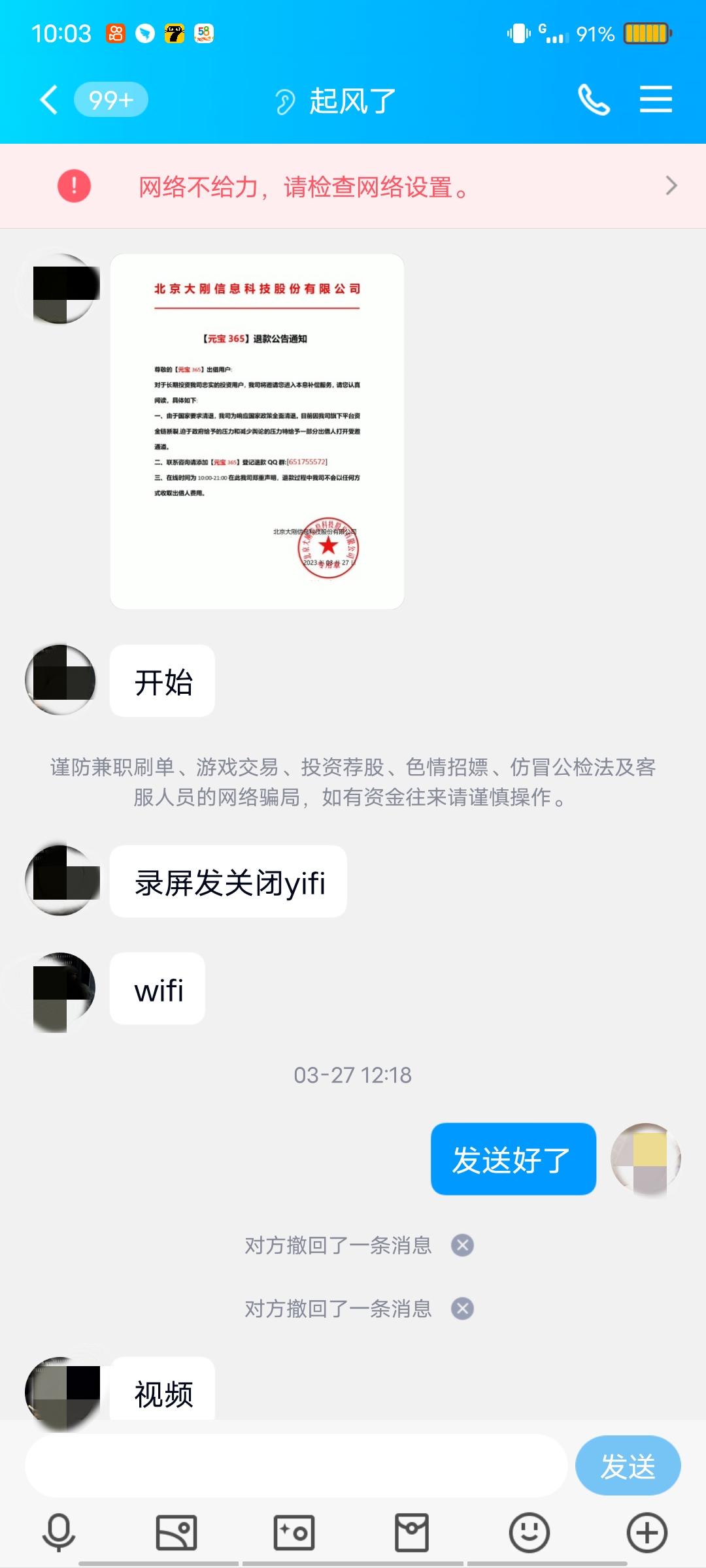 大学生宝妈可以月入过万的兼职,在家做什么兼职能月入5000