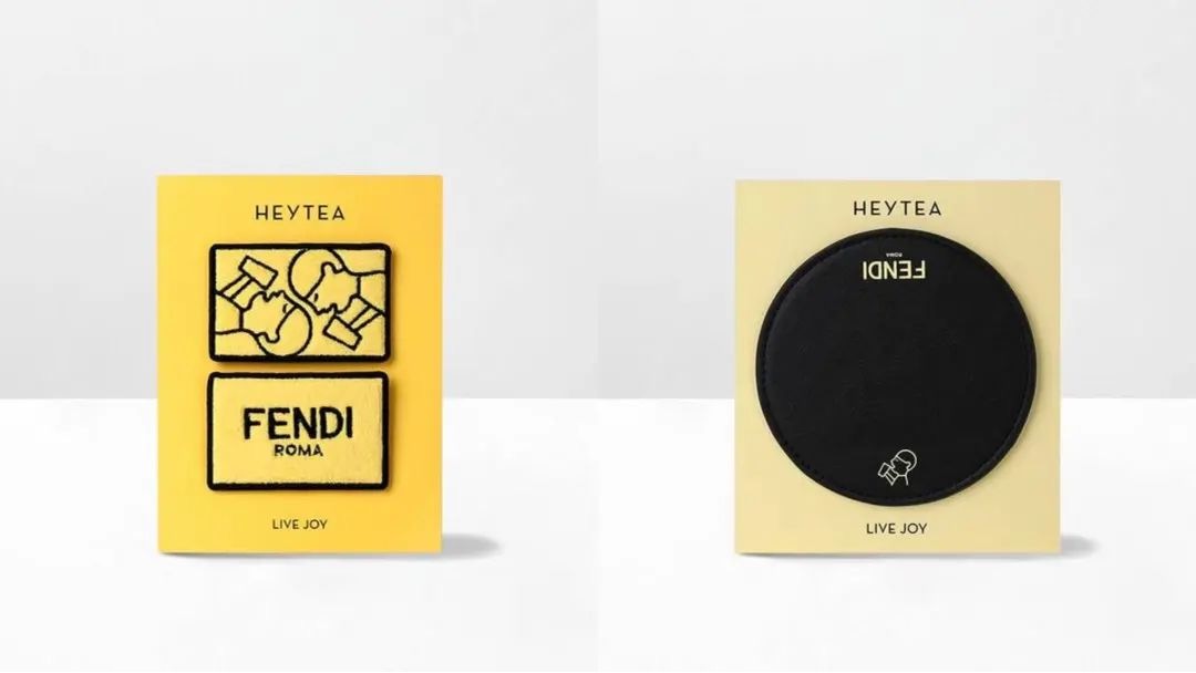 喜茶fendi联名售空会补货吗,喜茶fendi联名买两杯送什么