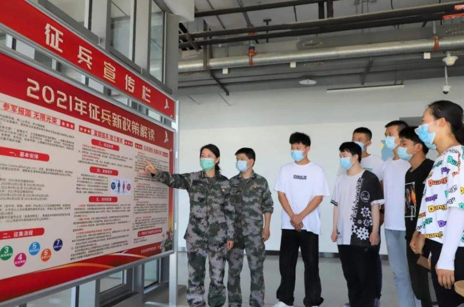 军工央企2023招聘,军工央企招聘