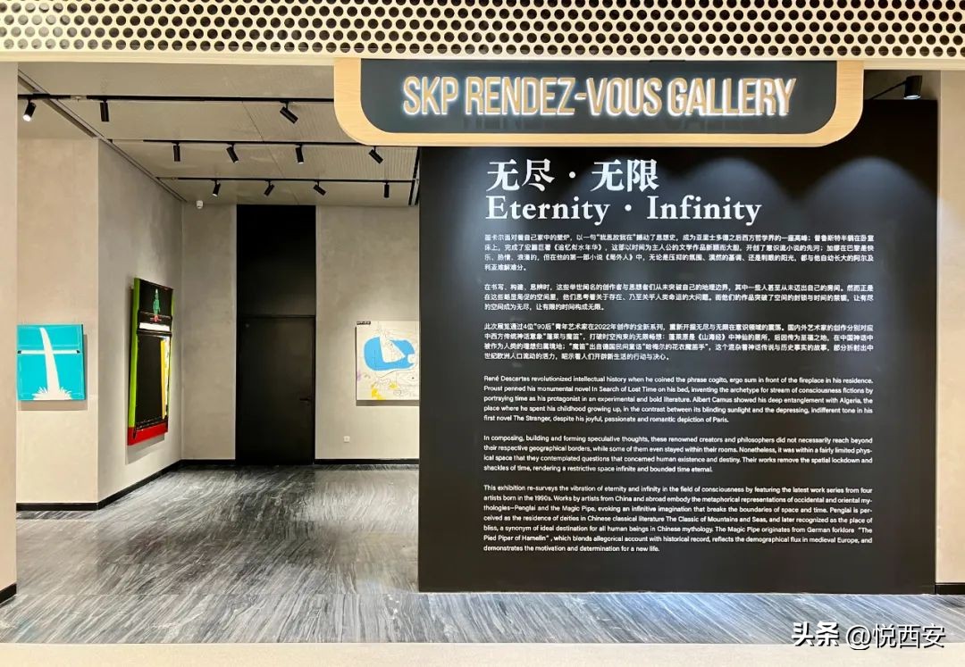 成都skp新店开业,成都skp开业最新时间