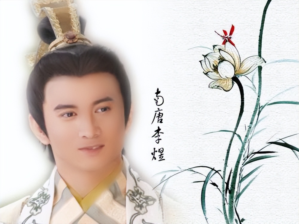 李煜诗句盘点,李煜诗词故事