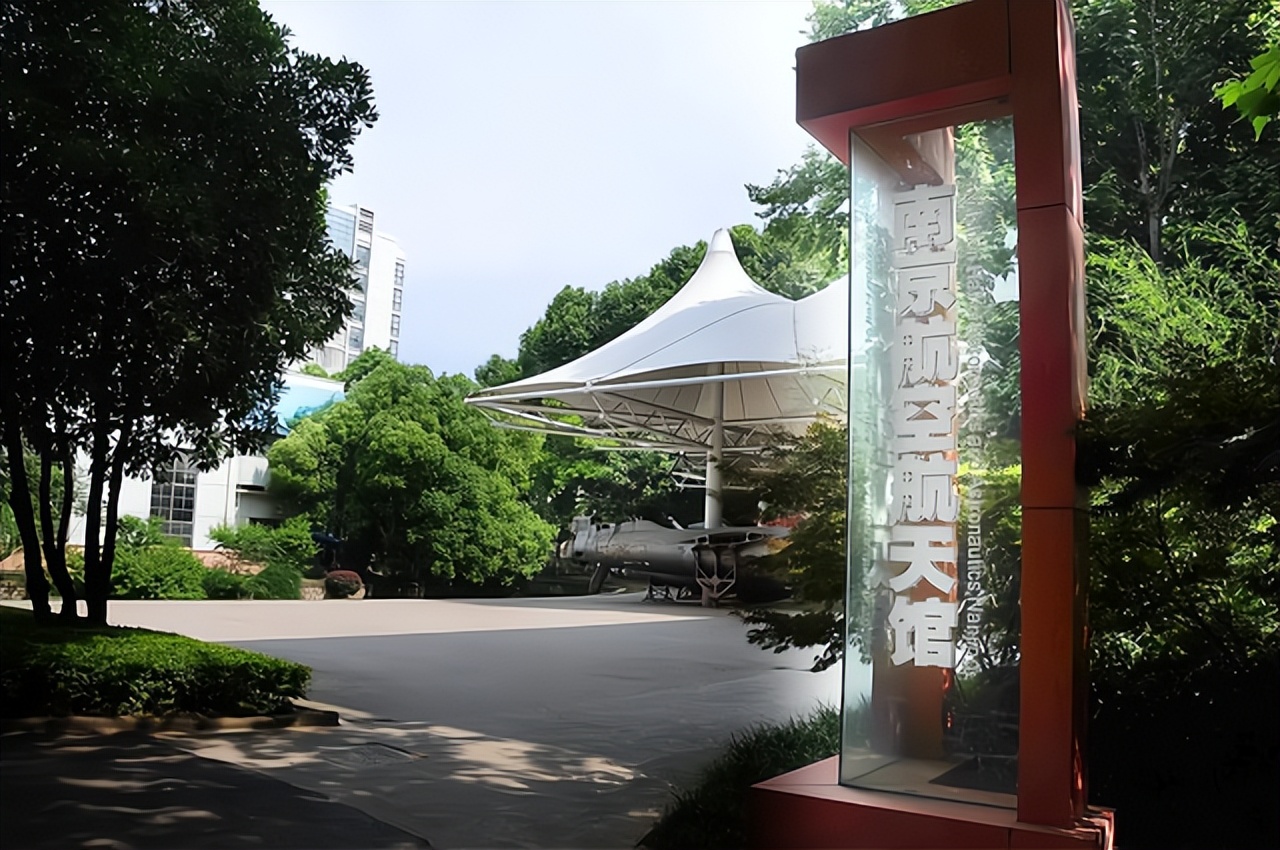 说说国内大学创办的几座“航空博物馆”