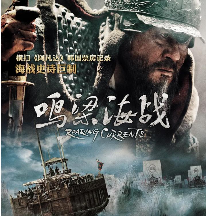 韩国最新电影票房排行榜前十,韩国电影票房榜最新