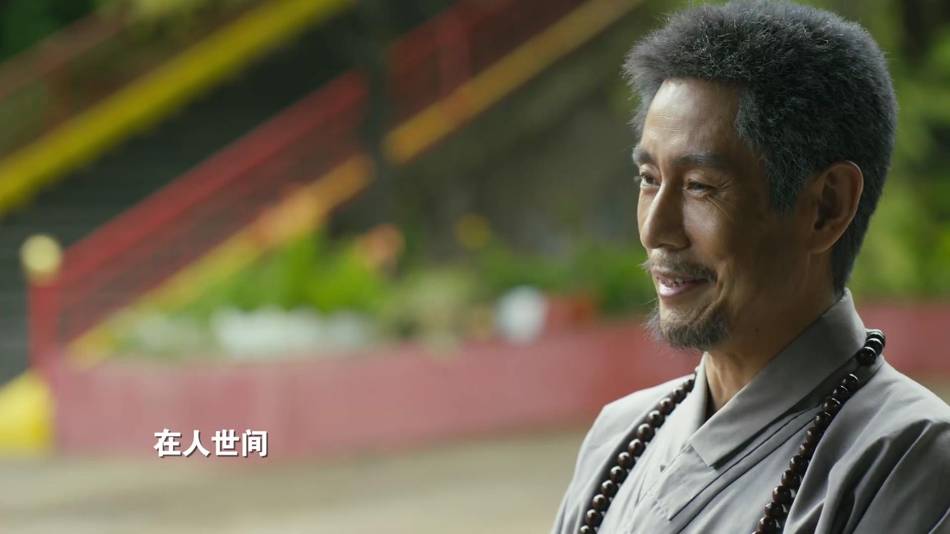 人世间今晚大结局,人世间春燕德宝的结局