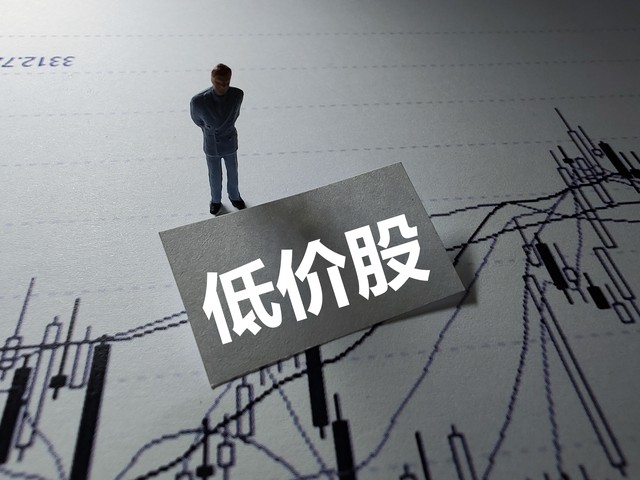 越声理财如何退款,广州越声理财