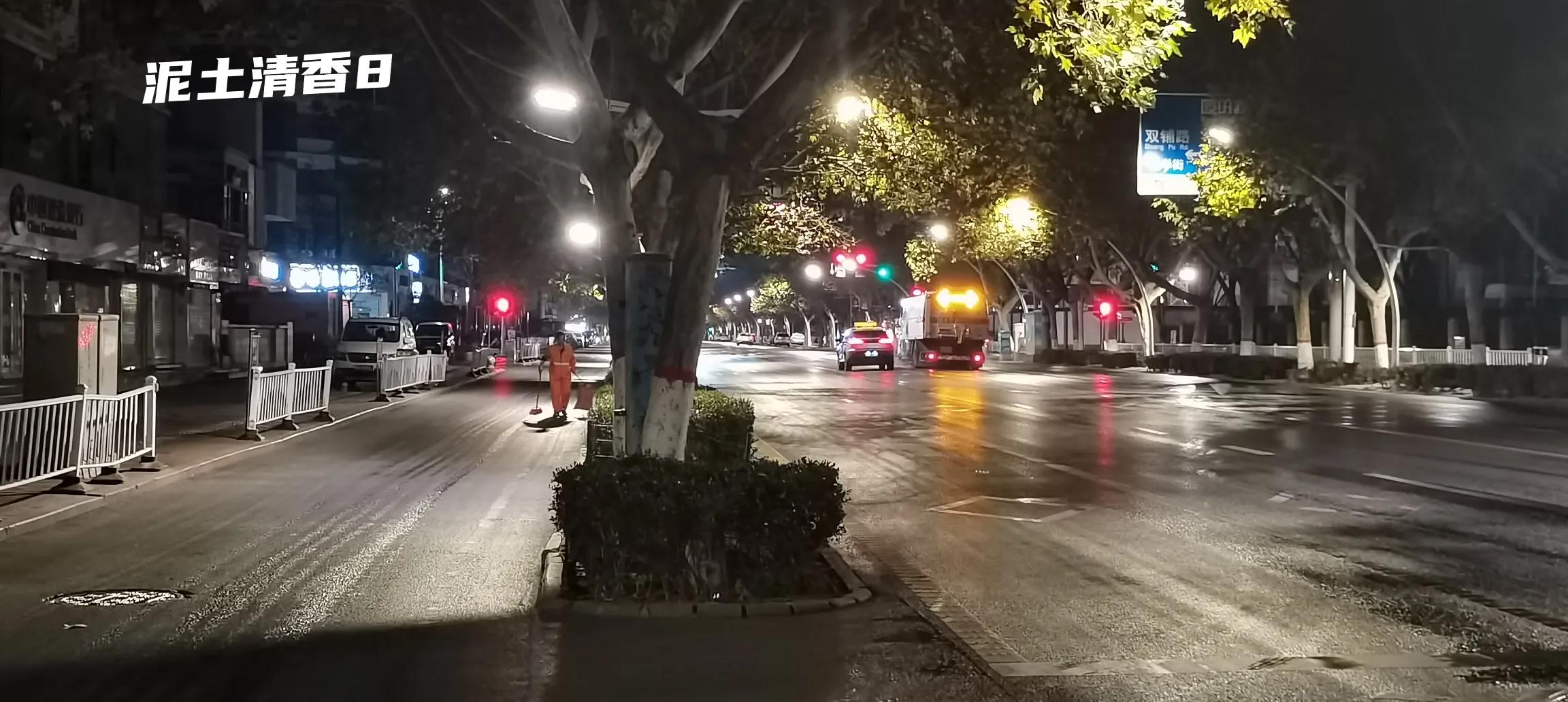 郑州风景优美的夜景,郑州初冬的风景