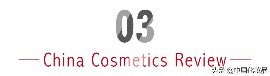 告别野蛮生长深耕细分领域,美瞳的科普知识