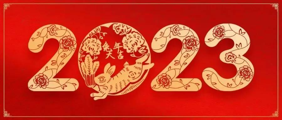 公安春节不打烊民警在岗保平安,县交警圆满完成春节安保任务