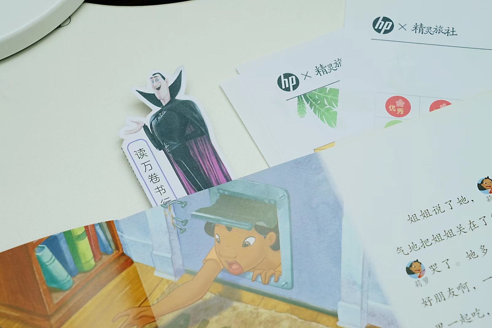 惠普smarttank518怎么黑白复印,惠普smarttank518打印头清洁