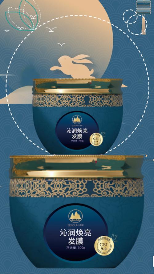 鍏诲彂鎶ゅ彂璧涢亾,鍏诲彂鎶ゅ彂妞嶅彂璧涢亾