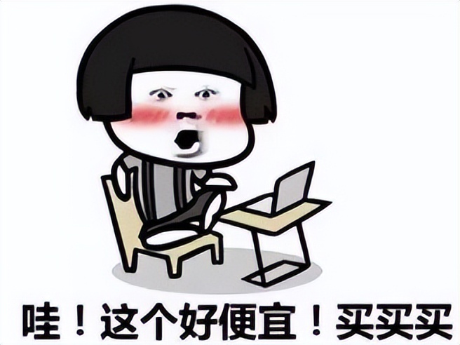 闲鱼卖家和买家,闲鱼上个人卖家和骗子怎么区别