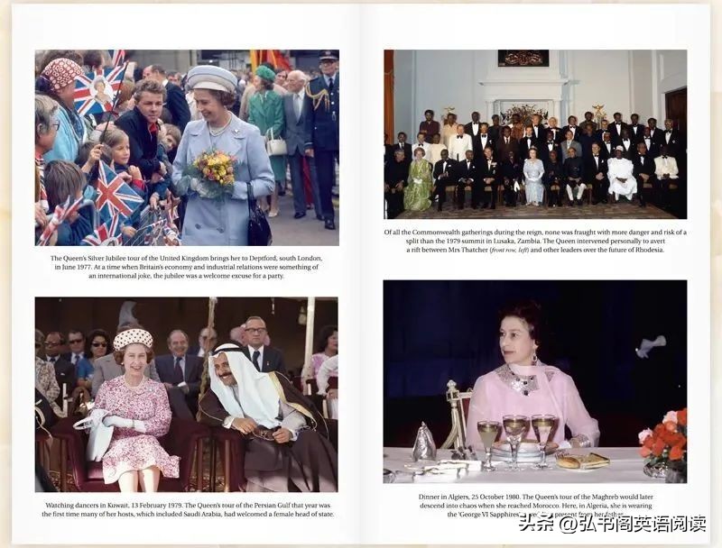 96岁高龄，70年在位，她活成了时代传奇