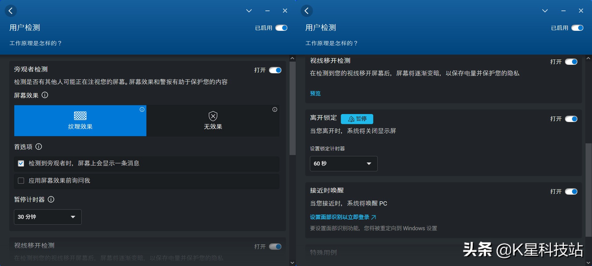 delllatitude5340评测,戴尔latitude5330测评