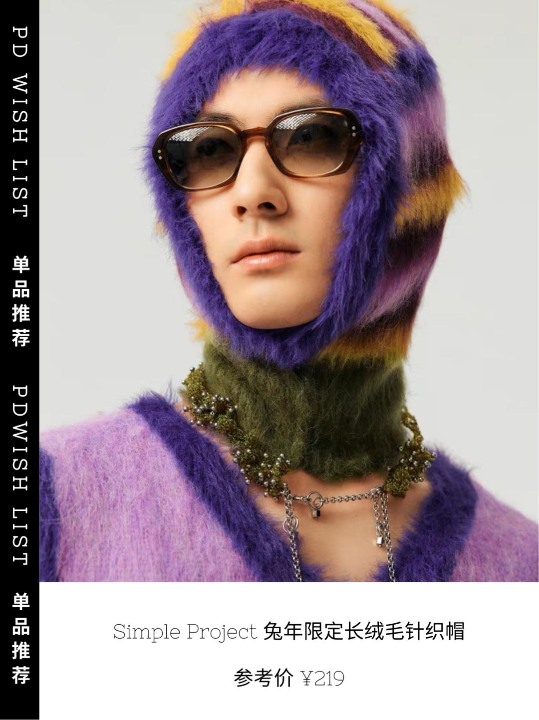 绀炬亹甯藉瓙閾炬帴,绀炬亹澶忓甯藉瓙