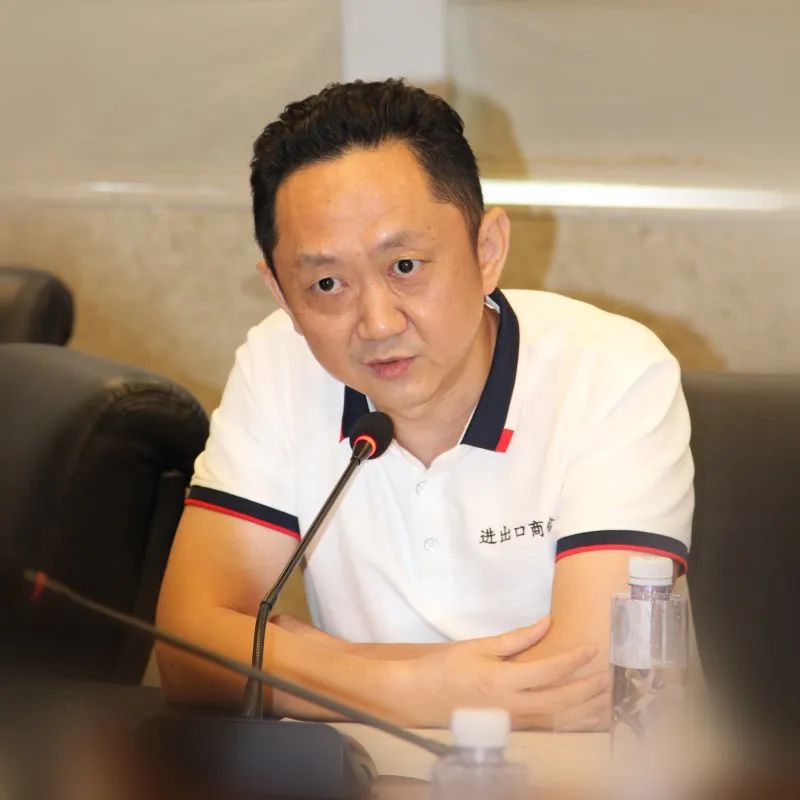 进出口商会会员大会主题,深圳市商会联谊交流会