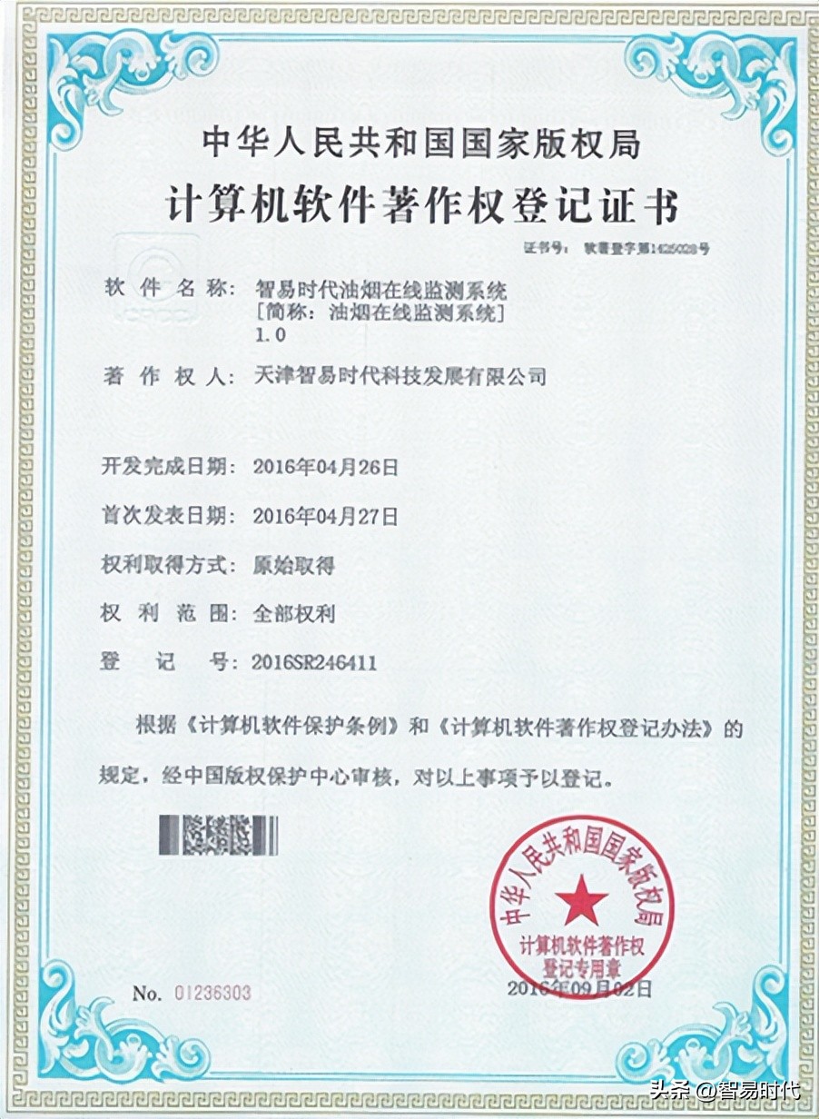 璁╃┖姘旀洿娓呮磥,璁╃┖姘旀洿娲佸噣