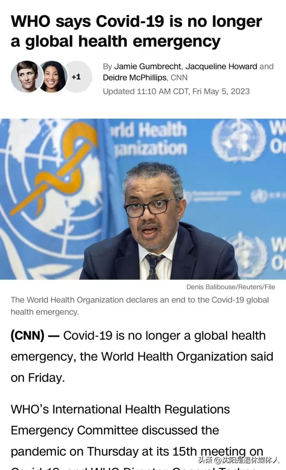 日本汉方药注明不良反应吗,国家推荐的抗新冠药品有哪些