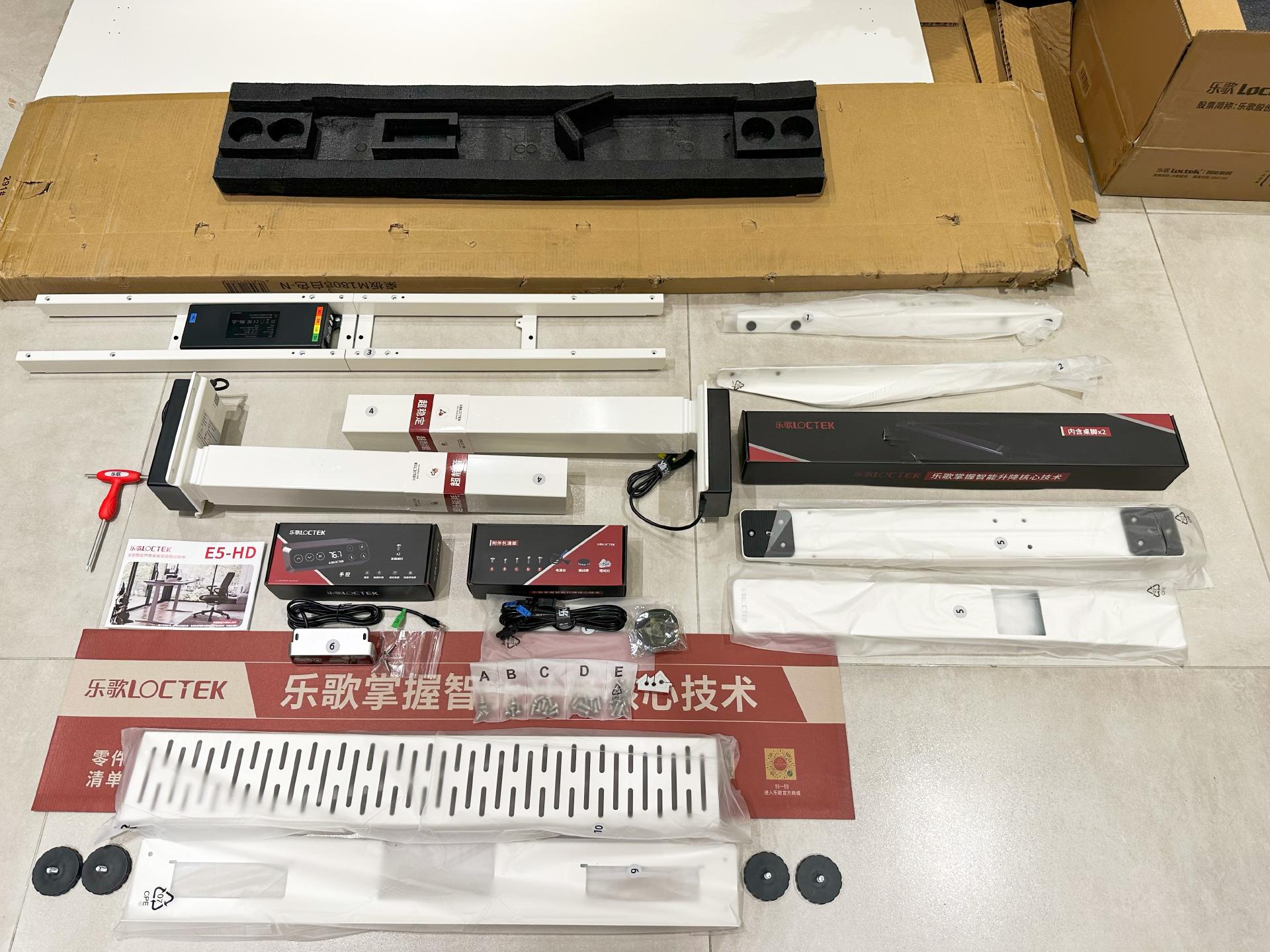 手把手教你搭配电脑桌,桌子改装电脑桌教程