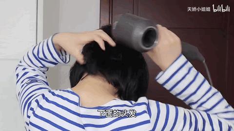 发型师教你如何在家打理头发,搞头发教程