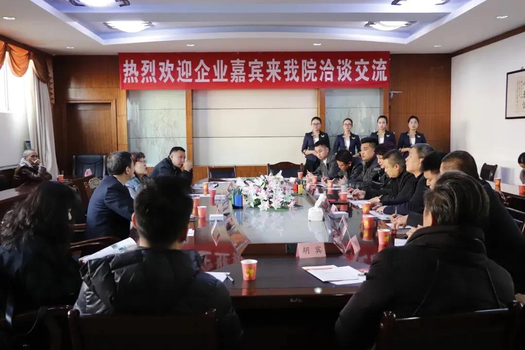 现代服务系|服务区域发展创造美好生活#筑梦青春兰职启航