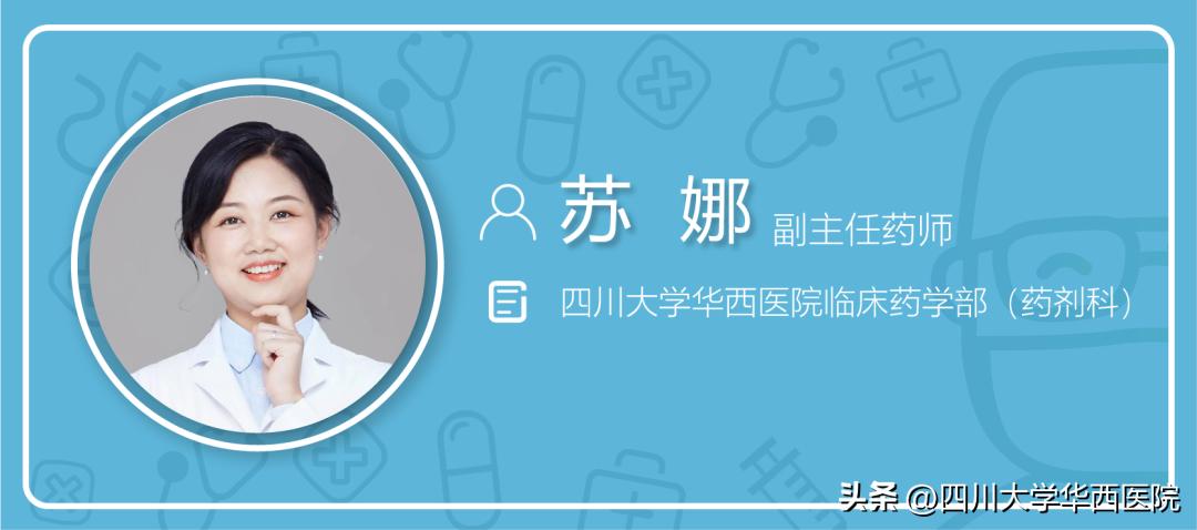 痛经会牙痛头疼,华西医院治疗痛经怎么样