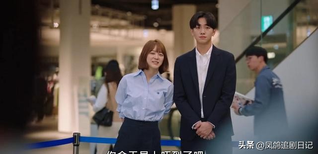 漫改剧《今日的网漫》：跆拳道妹子和漫画主编宠爱来袭