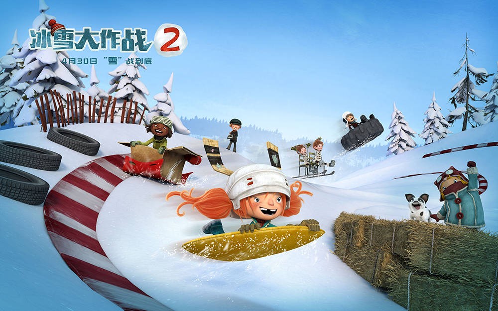 冰雪大作战电影讲解,电影冰雪大作战的介绍