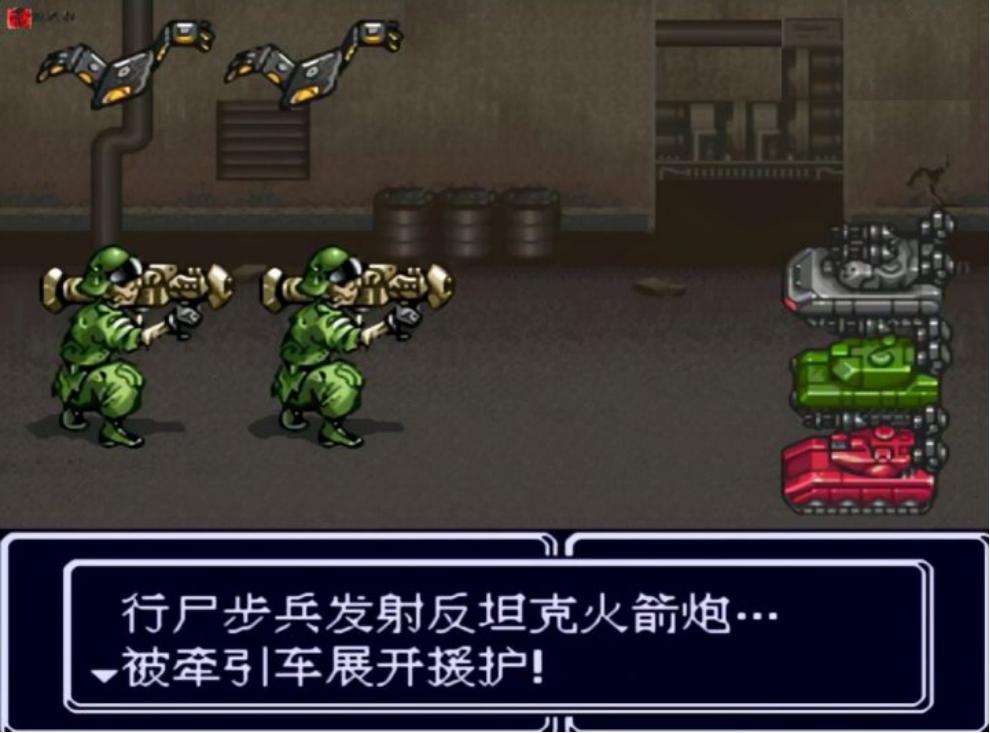 重装机兵各属性有啥用,重装机兵都在哪些游戏机上玩