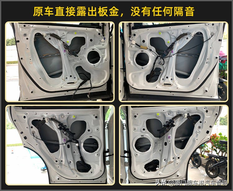 厦门集美汽车音响改装案例,厦门集美改装氛围灯奔驰