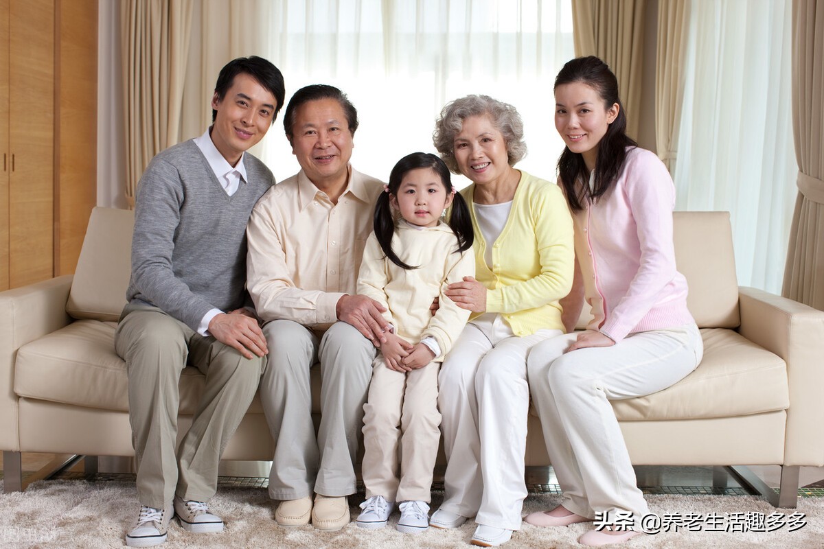 养儿是否一定能养老？