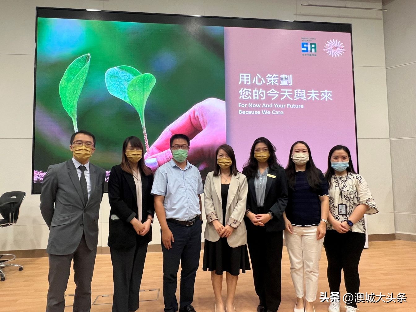 澳门城市大学国际课程,澳门城市大学国际旅游与管理学院