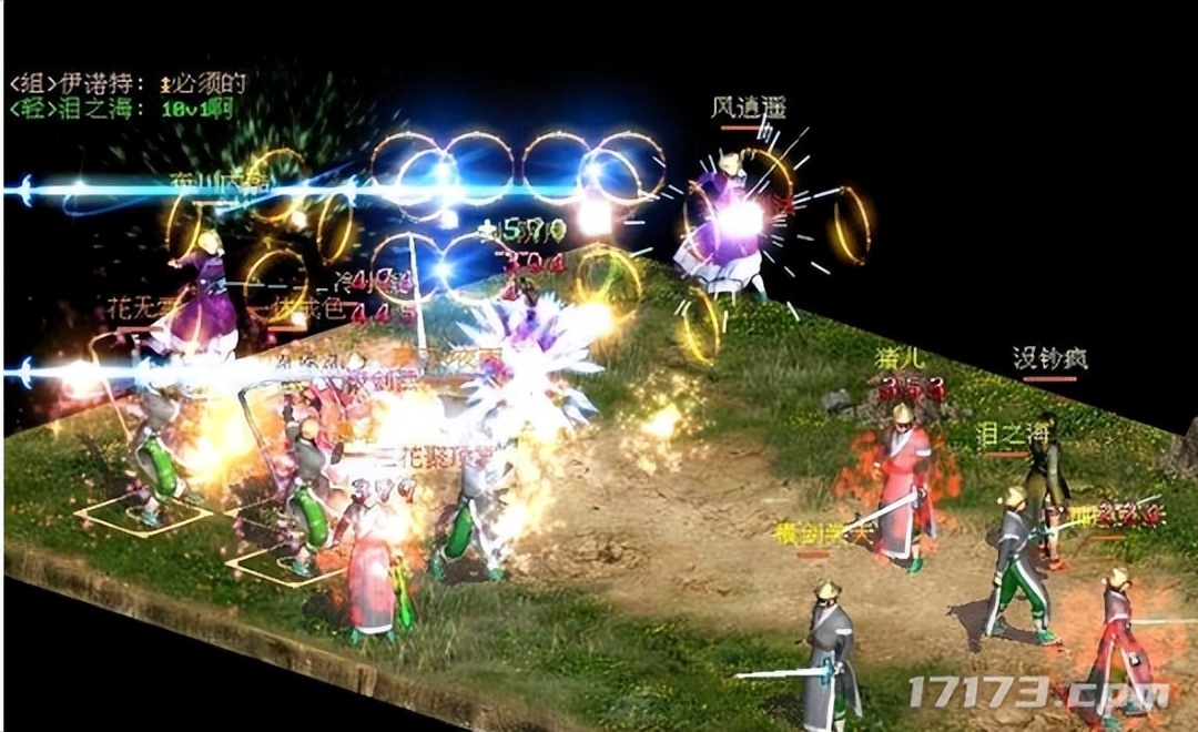 2007年公测网游,dnf网游有哪些