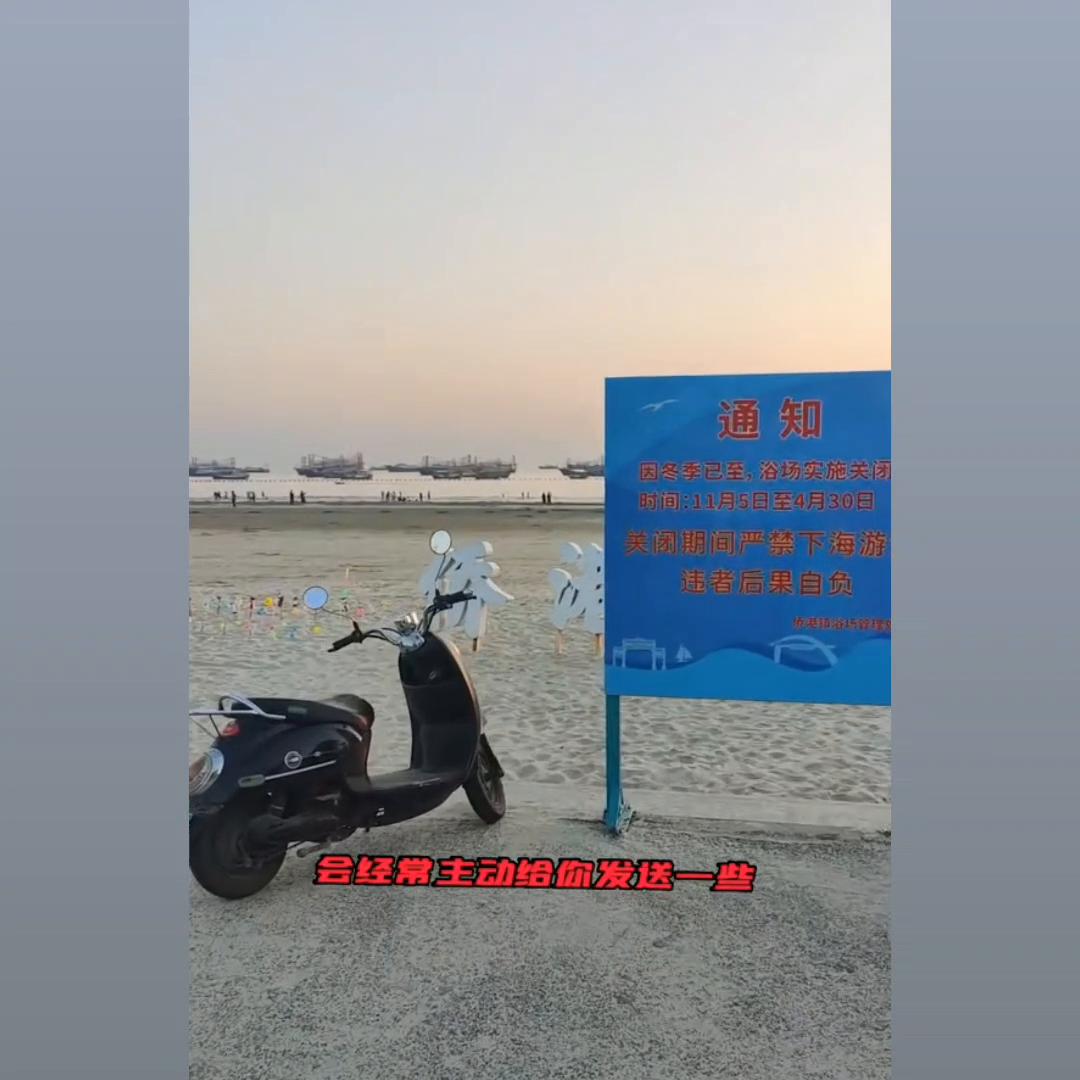 #人生不容易只有靠自己才能得到你想要的东西