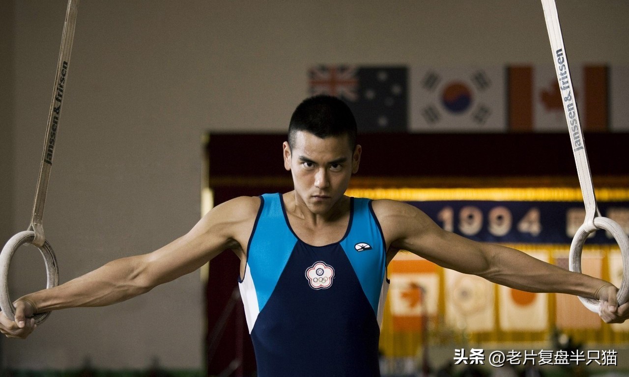 灌篮高手真人版人物对比,《灌篮高手》真人版