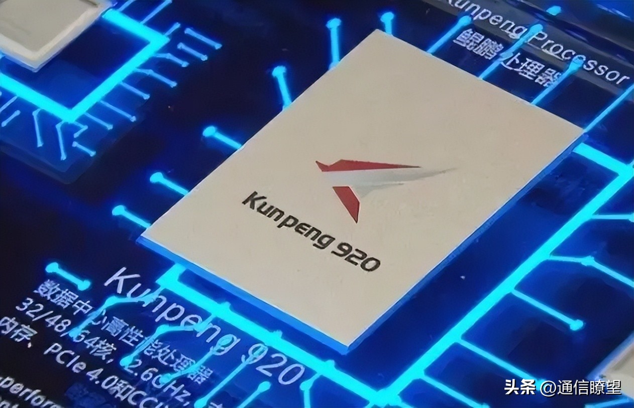 六大国产cpu排名,六大国产cpu大比拼