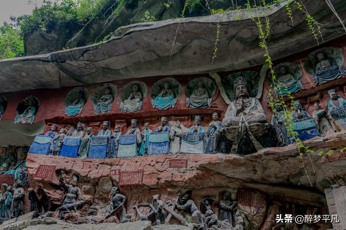 重庆大足石刻景区里走路多吗,重庆大足石刻景区门票