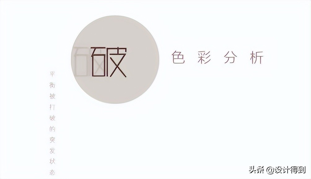 零基础培训软装室内设计,零基础学软装设计费用