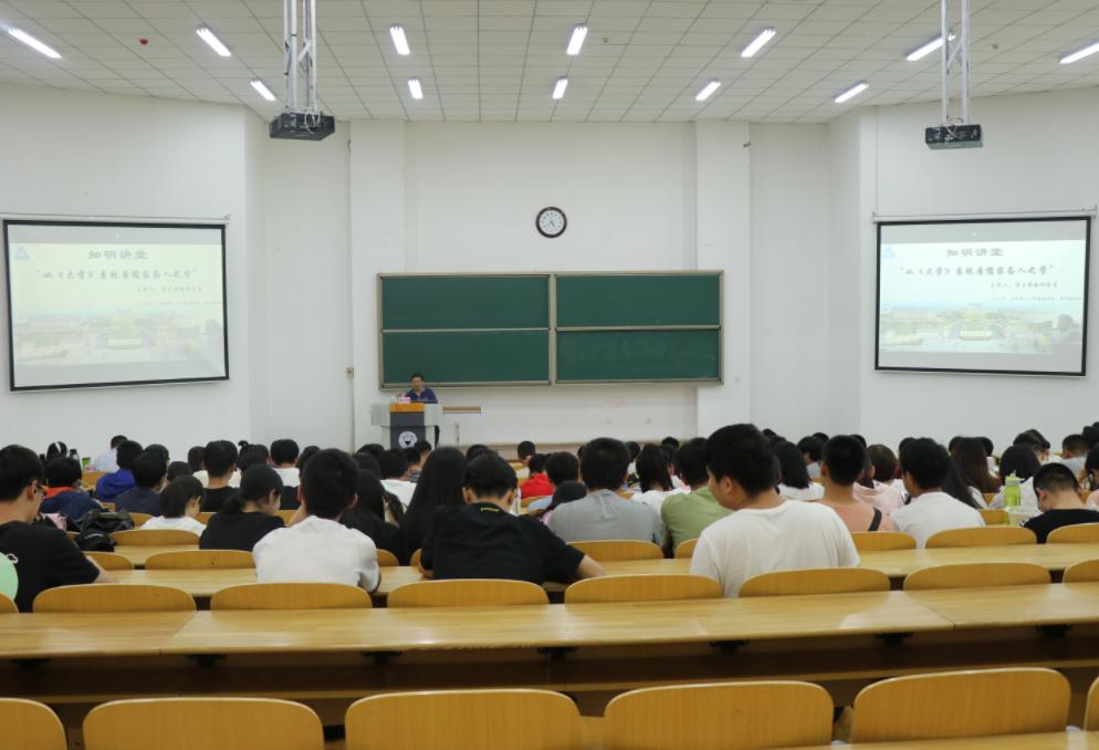 四川传媒学院有多乱,四川传媒学院教师出轨事件