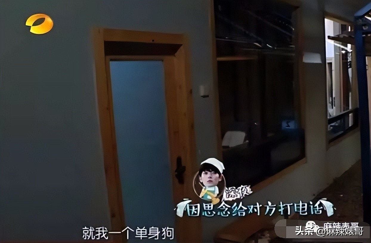 毛晓彤陈翔最新信息,毛晓彤陈翔现在怎么样了