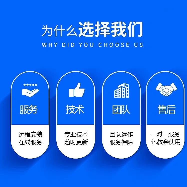 抖音引流获客软件,获客引流最快方法