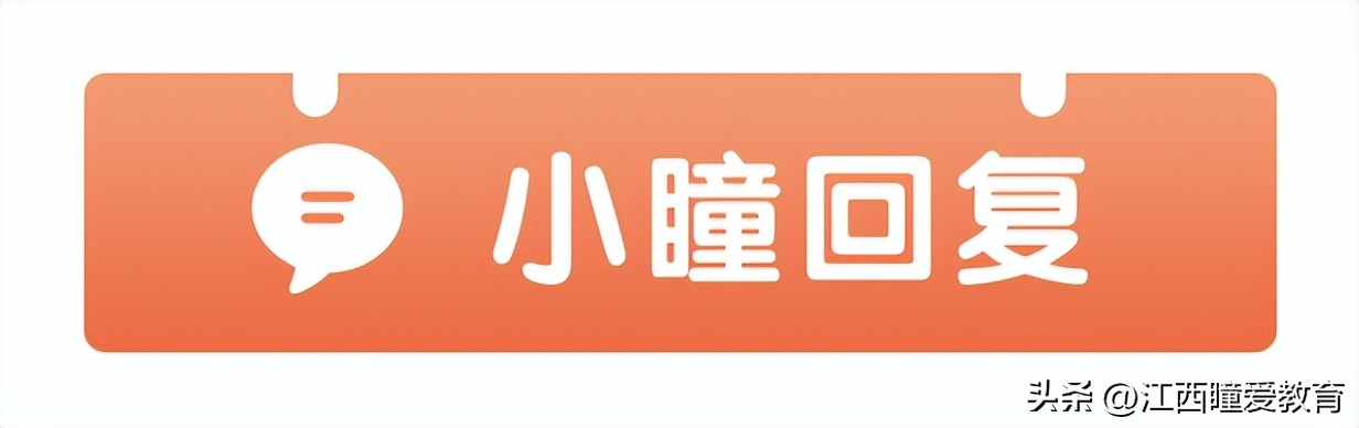 分手后不要纠缠做个合格前任,分手后如何防止前任死缠烂打