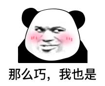 2020年新生宝宝爆款名字公布,广州2021新生儿爆款名字