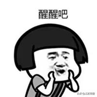 江苏南通:黑色10分钟,高保真!