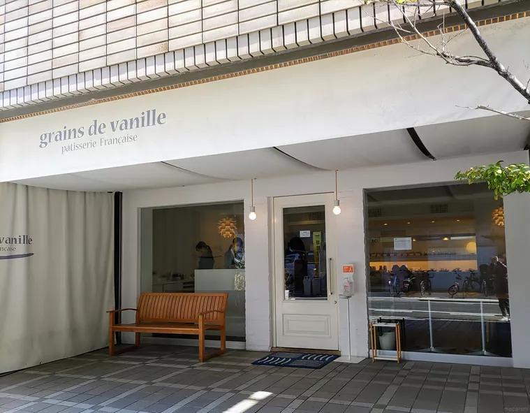 最好吃的奶油栗子蛋糕,蒙布朗栗子蛋糕做法