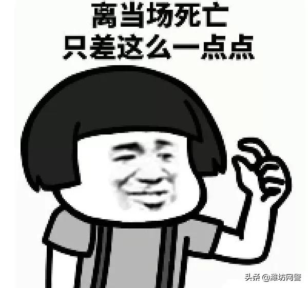 被*肥药减**榨干的中国女孩,背包里塞满了成人纸尿裤