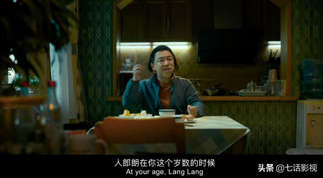 外太空的莫扎特导演谈黄渤,黄渤外太空的莫扎特细节